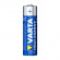 Varta Batteri AA/LR6 High Energy